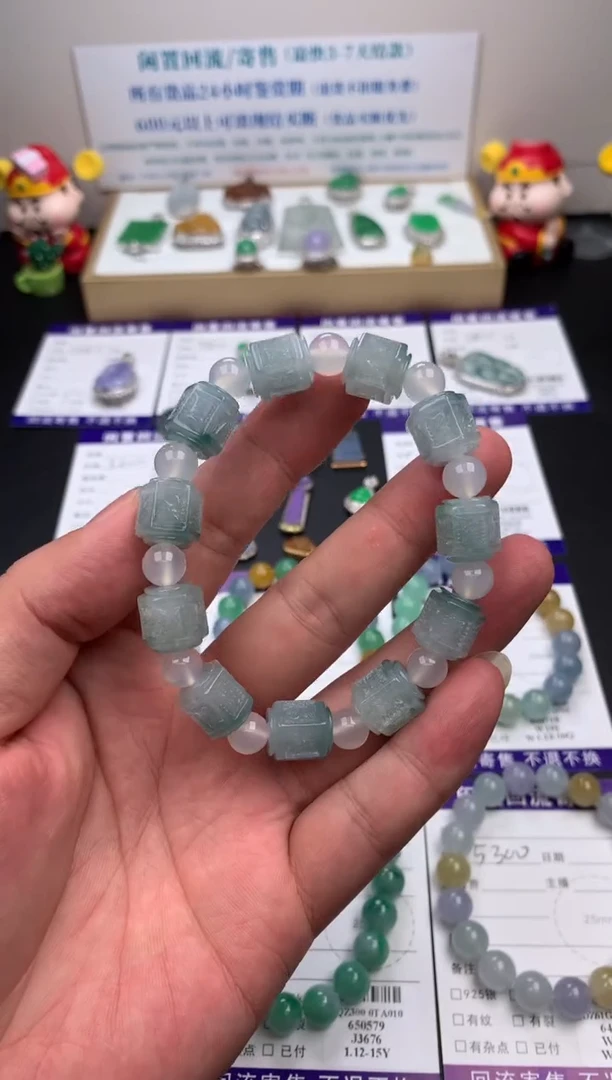 【闪购商品】定制翡翠未镶嵌模式推广期24小时鉴赏期