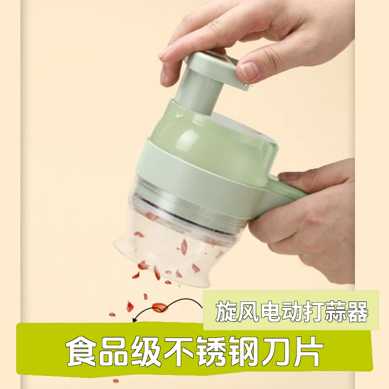 加特林切菜器不锈钢多功能家用切片神器暴风电动大容量辅食料理机