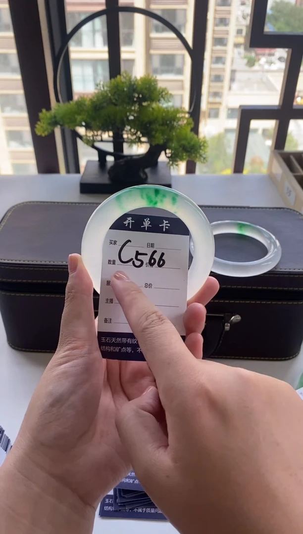 双**?一物一拍 专项链接