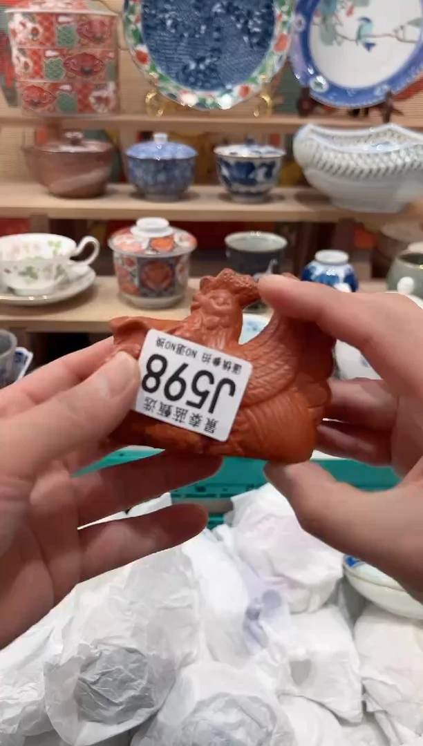 【闪购商品】瓷片当天凑满25米包邮J598