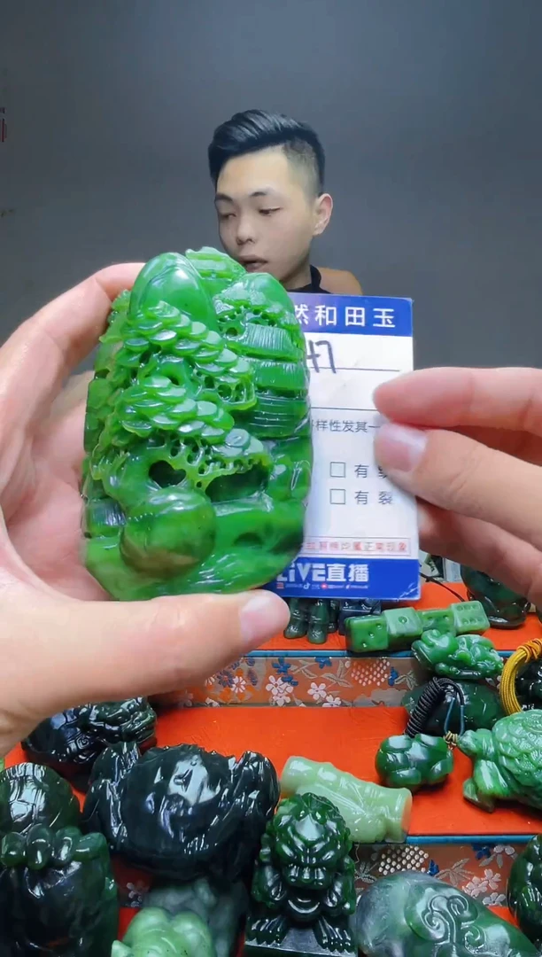 颈饰未镶嵌和田玉666666666