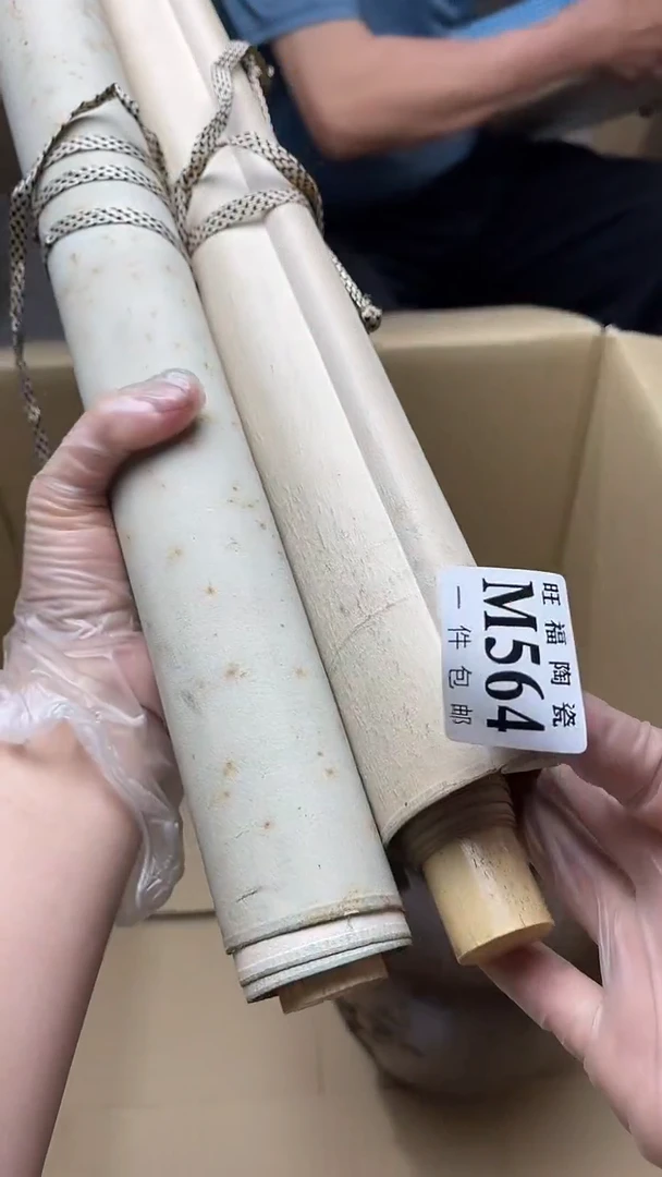 瓷片旺福家陶瓷一号商品