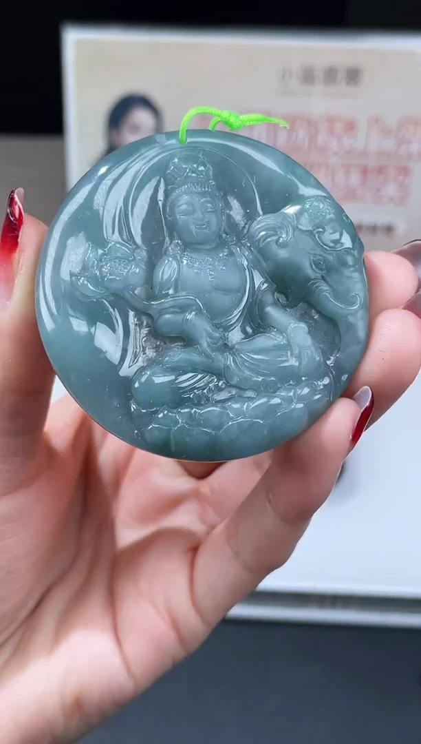 【闪购商品】定制翡翠未镶嵌不退不换随机发CMH1件-A