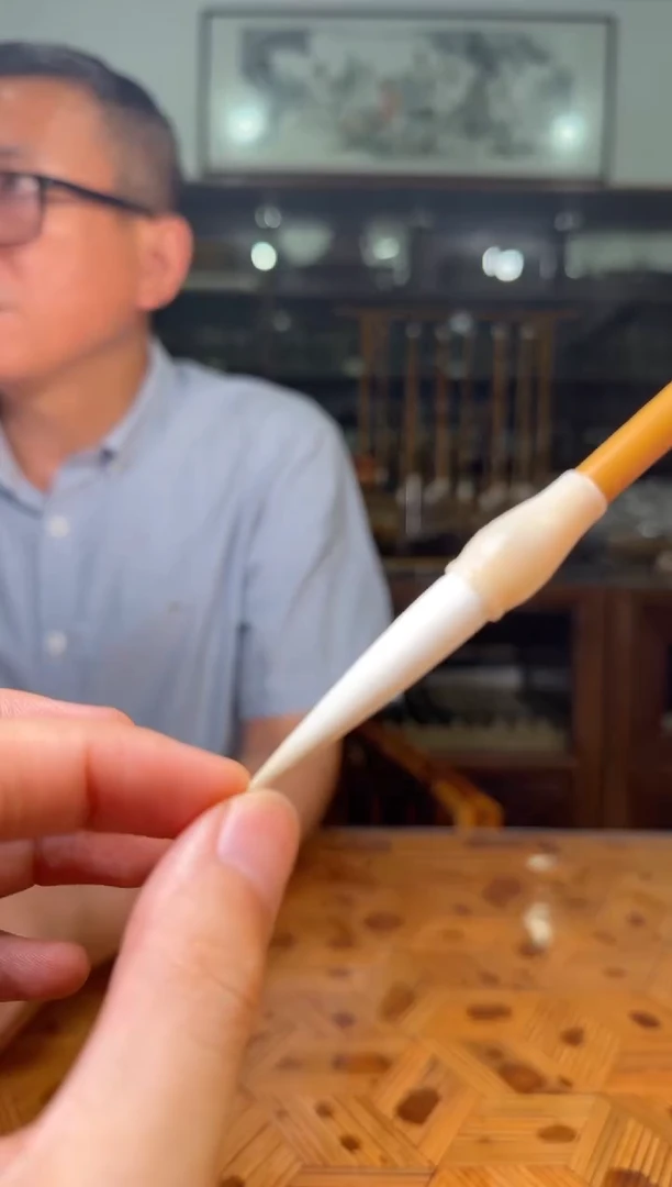 荣宝斋文房SH61801玉兰蕊