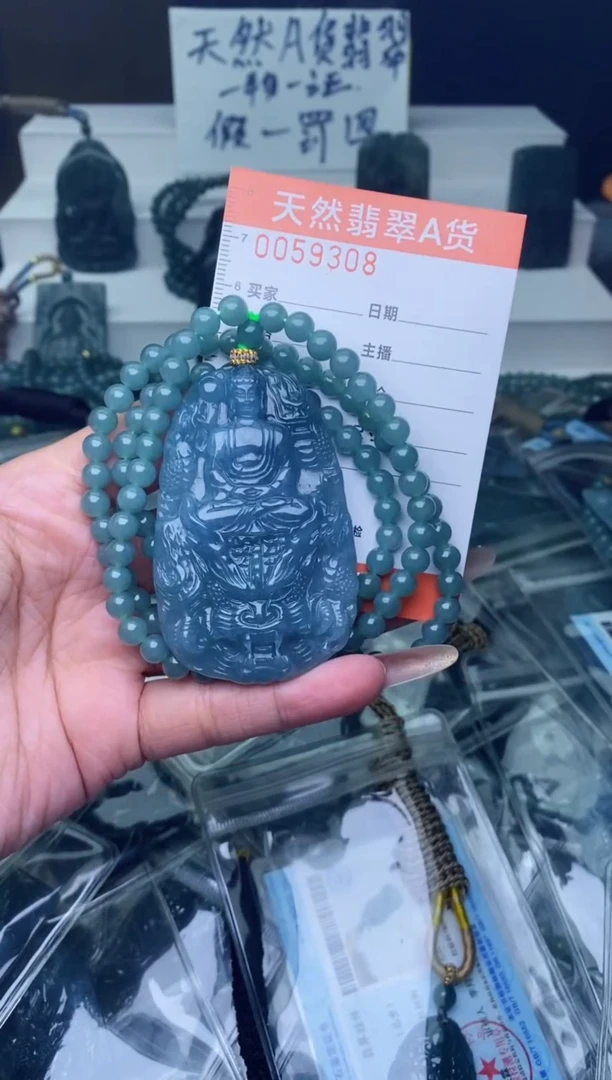 翡翠未镶嵌颈饰