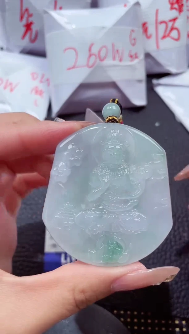 颈饰未镶嵌翡翠180