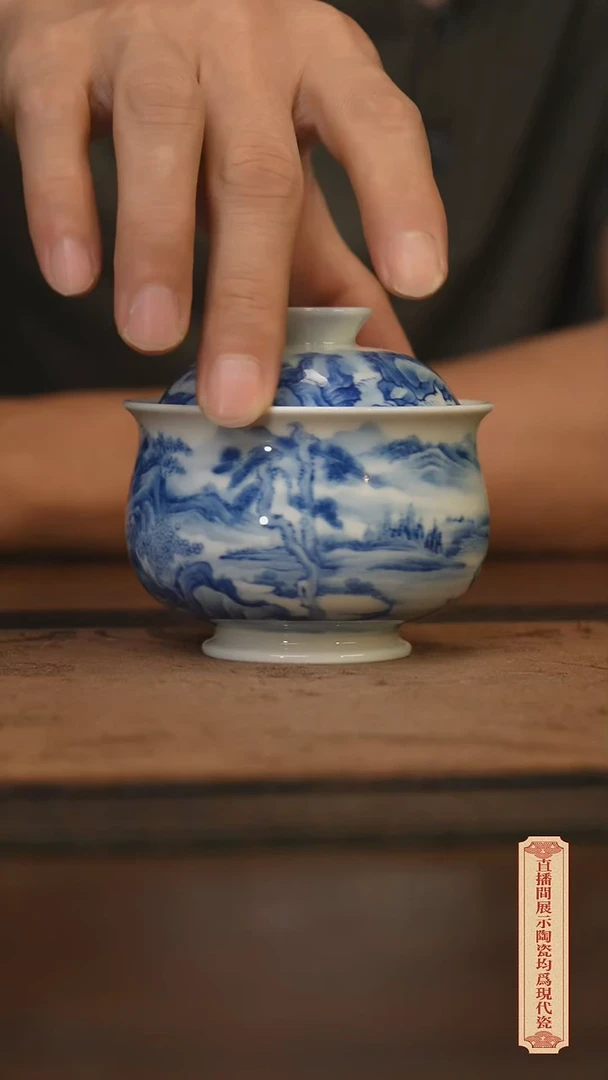 瓷片柴窑青花破价福利