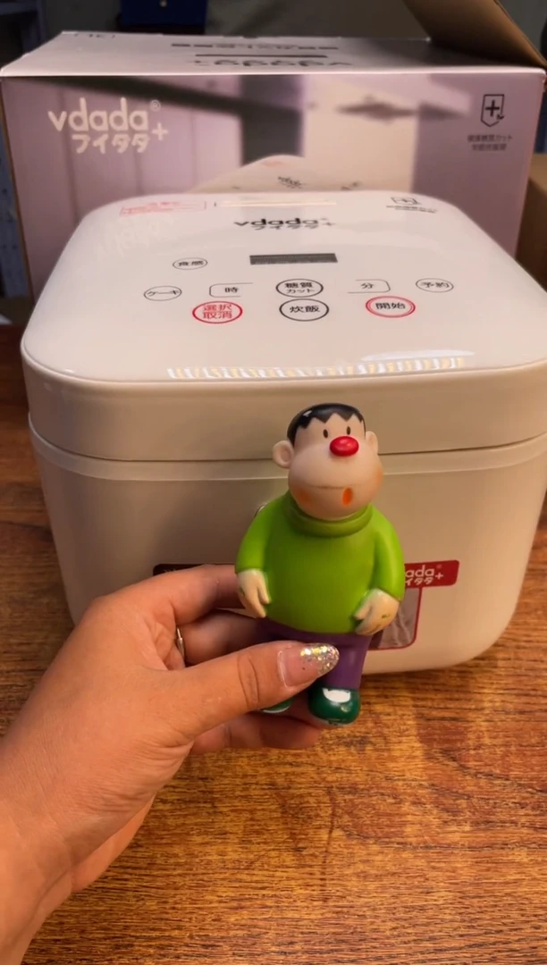 瓷片瓷片满20米包邮一单一付