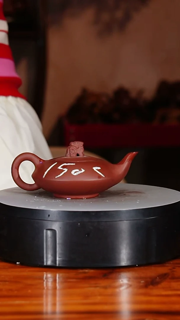 宜兴原矿紫砂壶茶壶150C