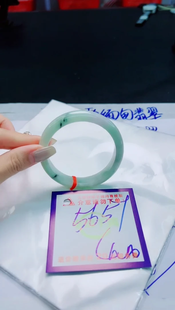 翡翠手镯未镶嵌天然缅甸翡翠A货！A货！A货！A货！A货！