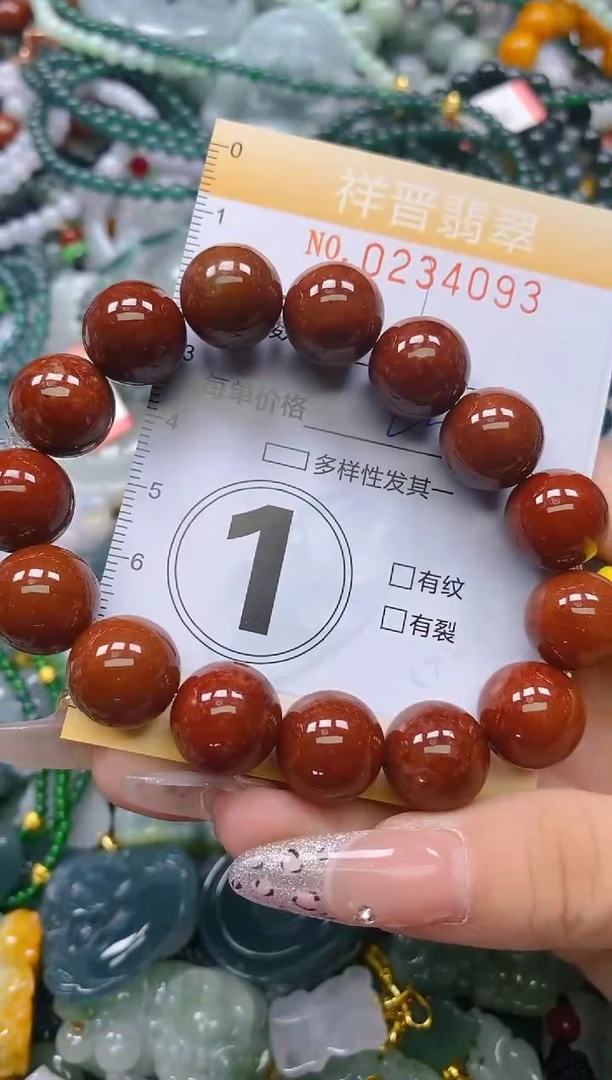 颈饰未镶嵌翡翠闪购0234093