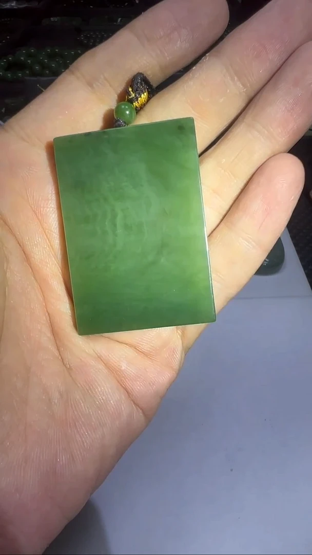 颈饰未镶嵌和田玉（碧玉）【老马】和田玉碧玉无事牌意境35*50