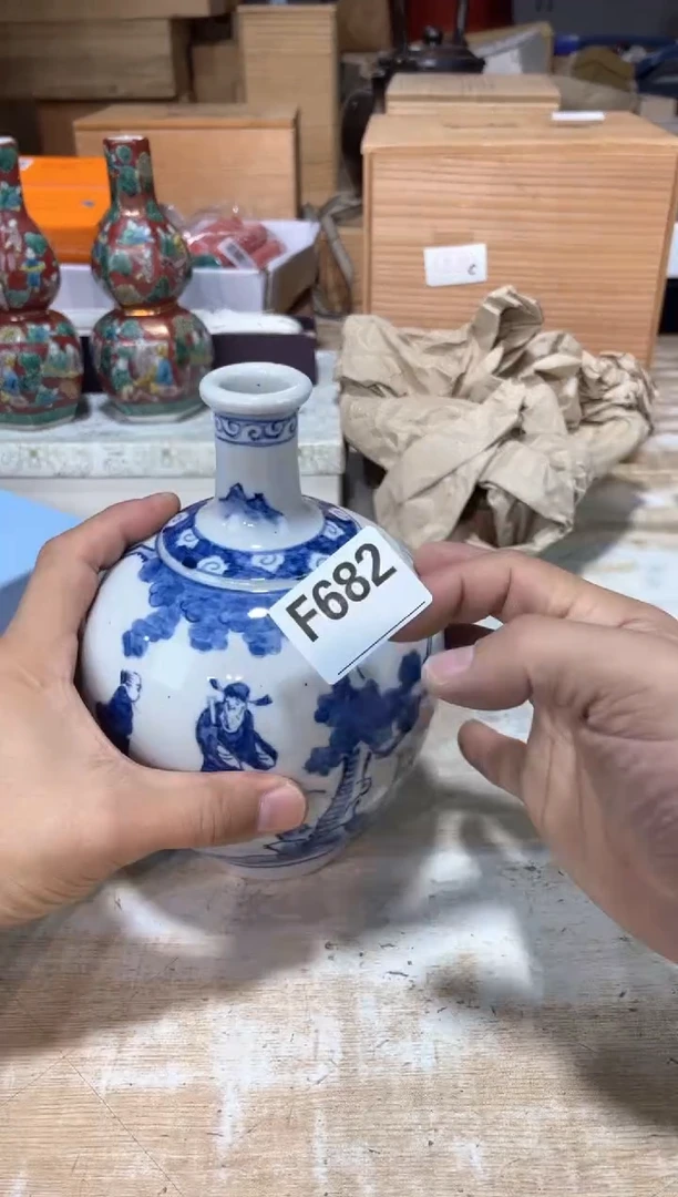 ?*?直播定闪专用链接