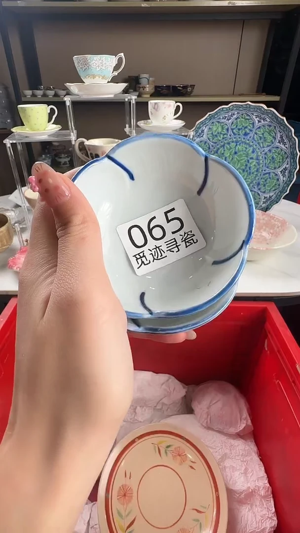 瓷片N****?感谢您的支持谢谢！