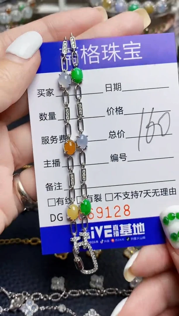 翡翠戒指银S925镶嵌9128