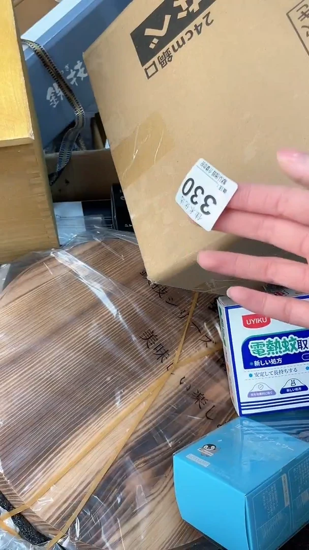简***美瓷器瓷器瓷器瓷器