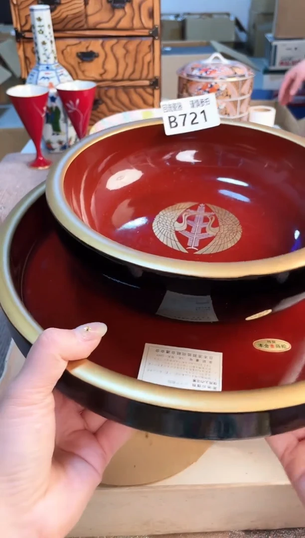 塑料321123213123