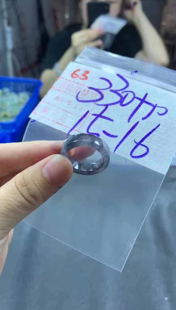 未镶嵌定制翡翠戒圈15-16#340毛货需精细抛光