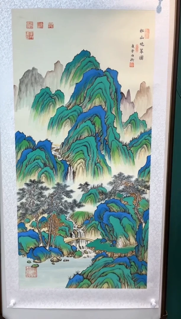 【闪购商品】国画玖藏精品收藏 字画