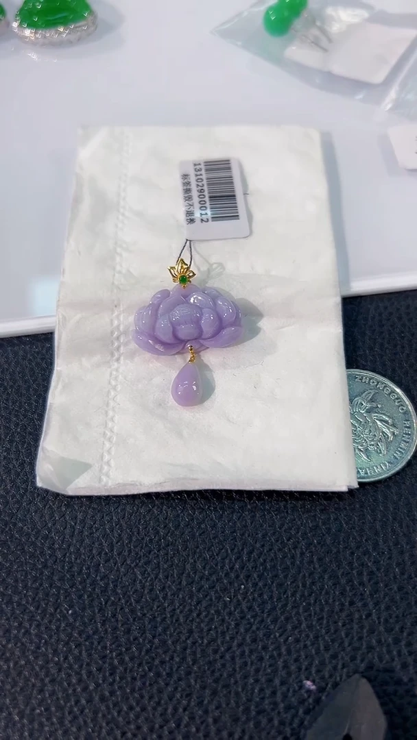 颈饰18K金镶嵌翡翠 缅料A货/支持复检/一件