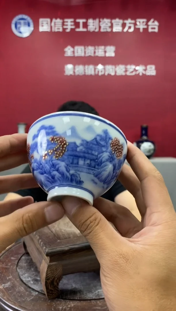 摆件d780景德镇瓷器一件