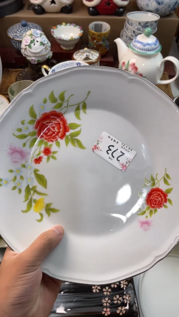 小*蛋店铺名称 轩轩瓷器 闪购类型 定向 小肉蛋