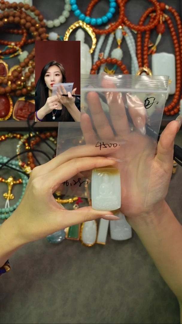 和田玉未镶嵌吊坠(不含链)隋**。遇见匠心品质回血