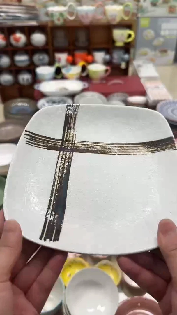 瓷20元包邮微瑕链接介意勿拍