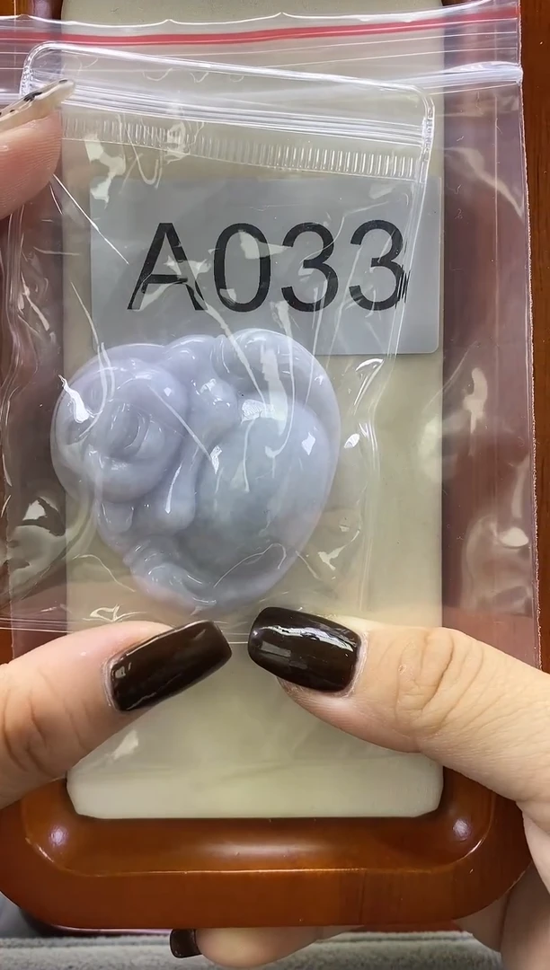 未镶嵌挂件翡翠用****9a033