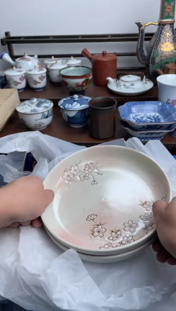 【闪购商品】瓷片127-M-满20包邮48h凑单