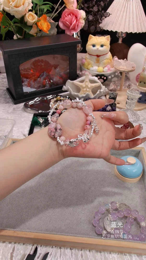 【闪购商品】水晶手链未镶嵌039多样性发货 发其一