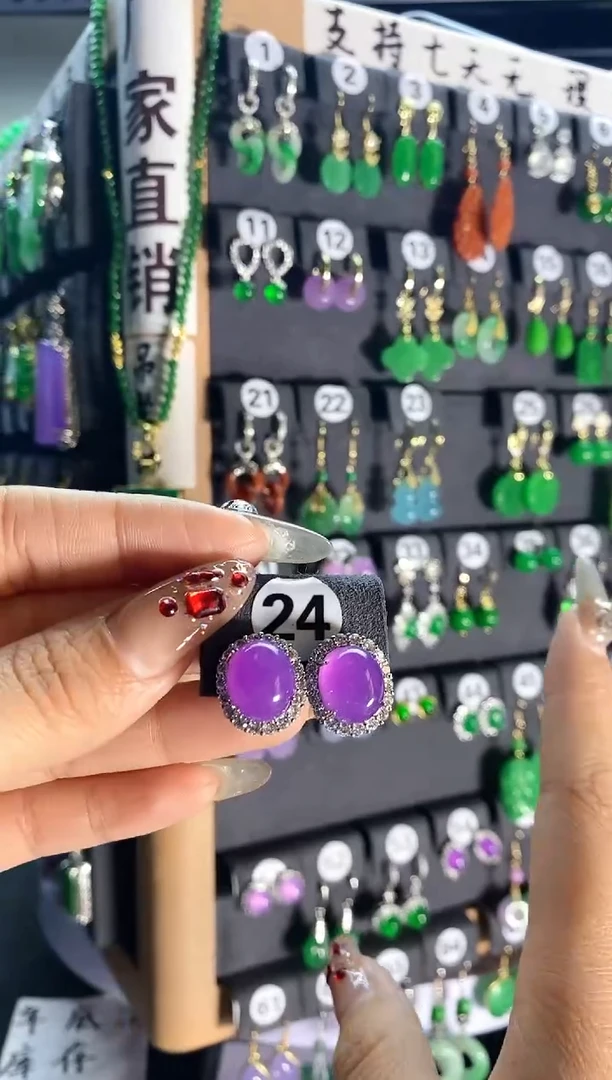 【闪购商品】翡翠耳饰银S925镶嵌24...