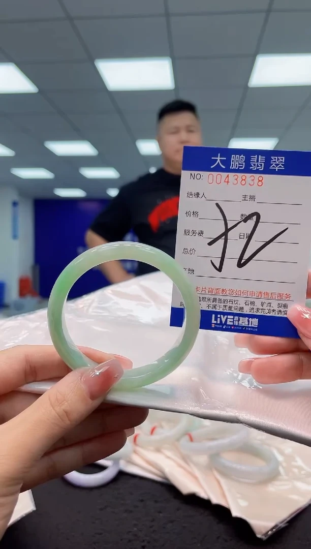【闪购商品】翡翠手镯未镶嵌AAAAAAAAAA
