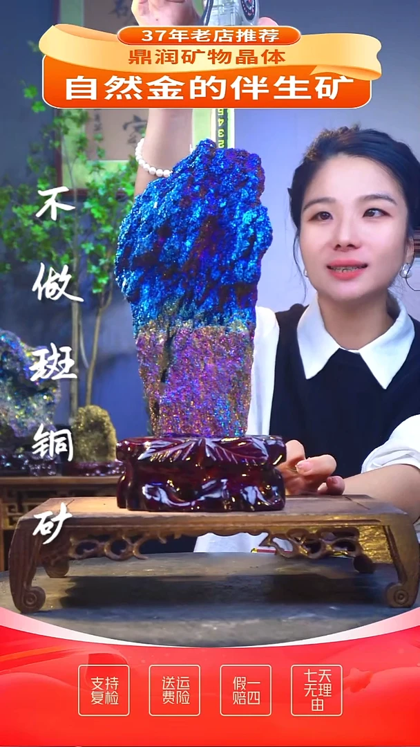 石材精品石头，造形奇特，中式家居摆件