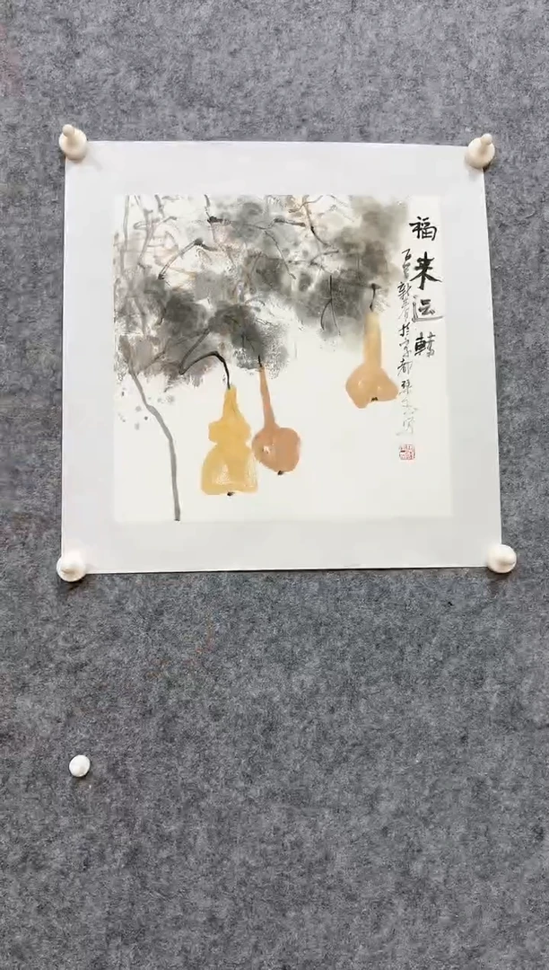 【闪购商品】国画绘画作品-1平尺
