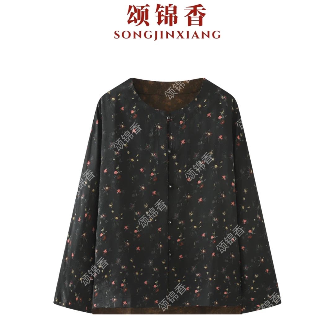 【香】【合欢花】Q3125新中式国风复古花纹小碎花盘扣薄外套上衣