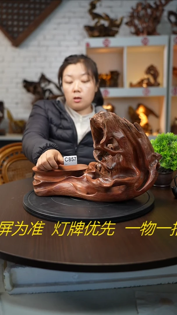 木木雕款云南金丝红木摆台