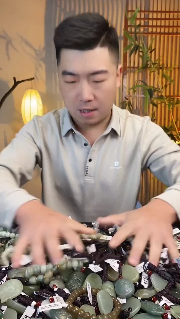 【闪购商品】和田玉颈饰未镶嵌多样性发货，拍一发一