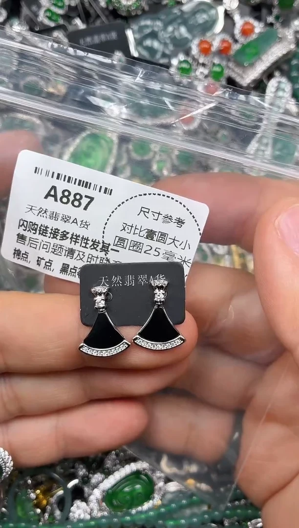 颈饰未镶嵌翡翠A887耳钉
