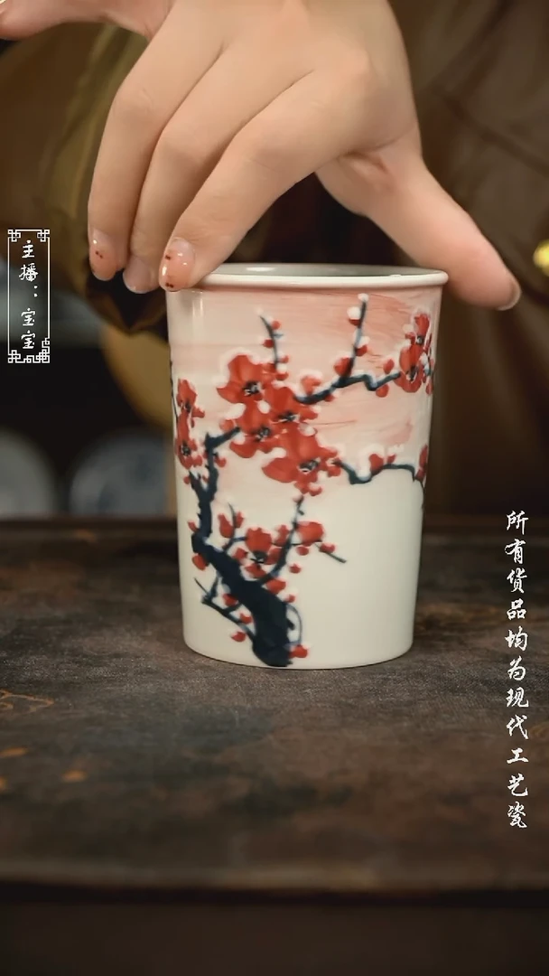 微瑕 福利手绘现代高温瓷  可乐杯