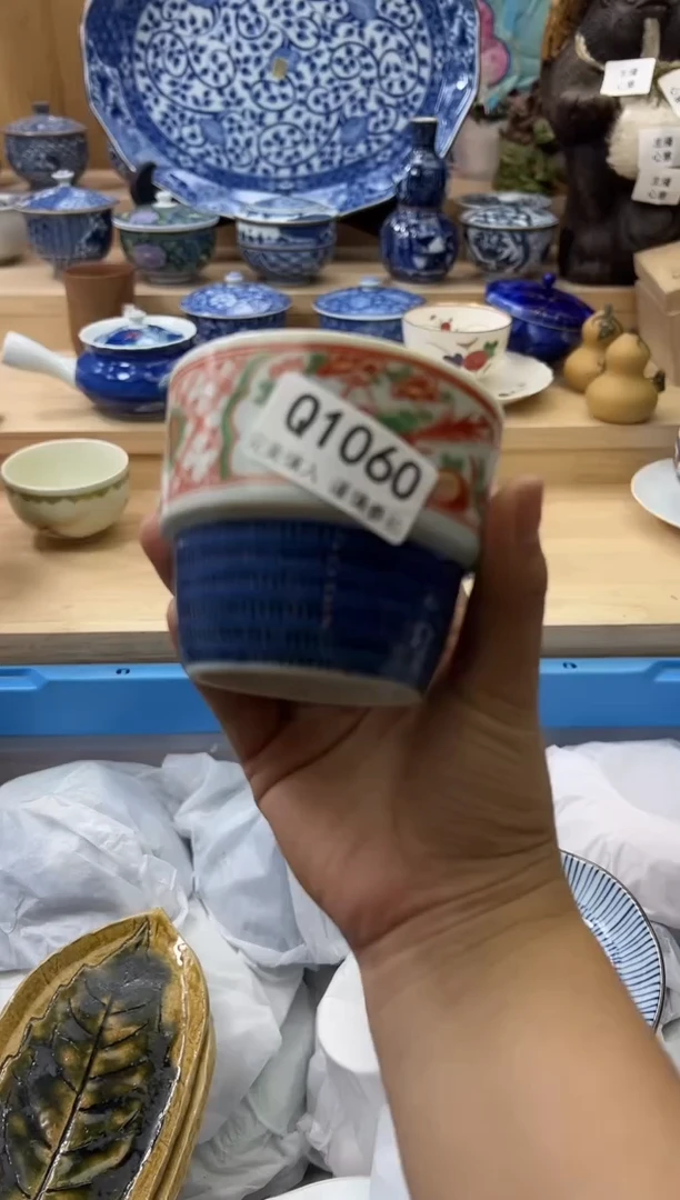 【闪购商品】瓷片1060qqqqqqqqqqqq