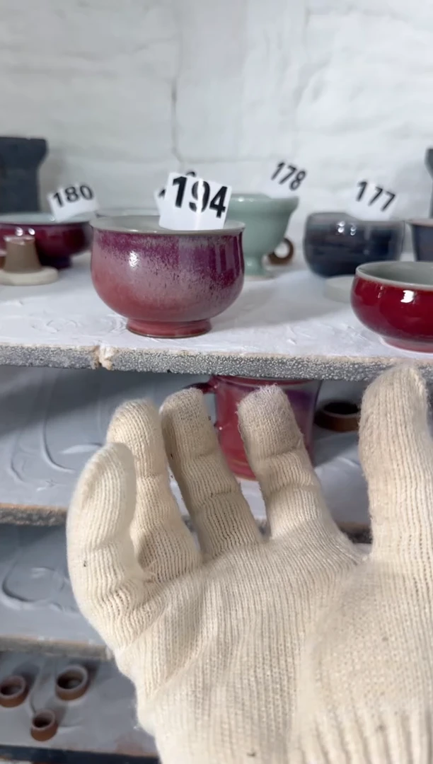 【闪购商品】杯子194号 微微瑕福利 原矿釉