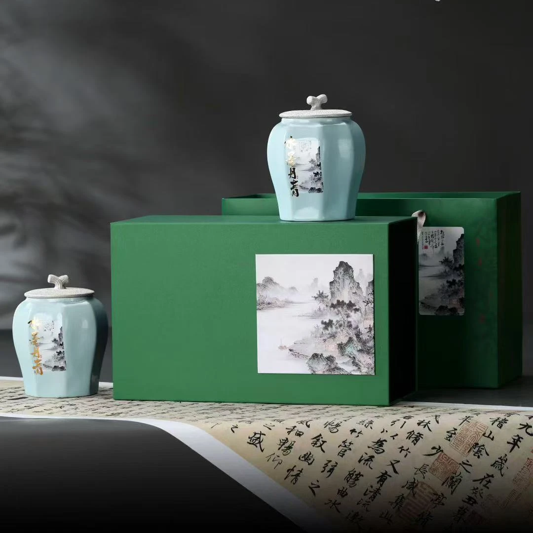 【顺丰包邮】毛尖绿茶新茶礼盒装花香茶叶节日送礼佳品（水墨丹青绿）