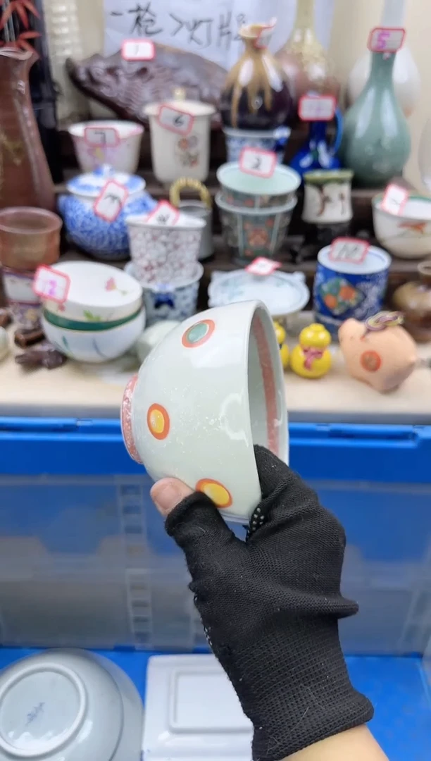 【闪购商品】瓷片0337淘艺瓷器满18米包邮一单一付