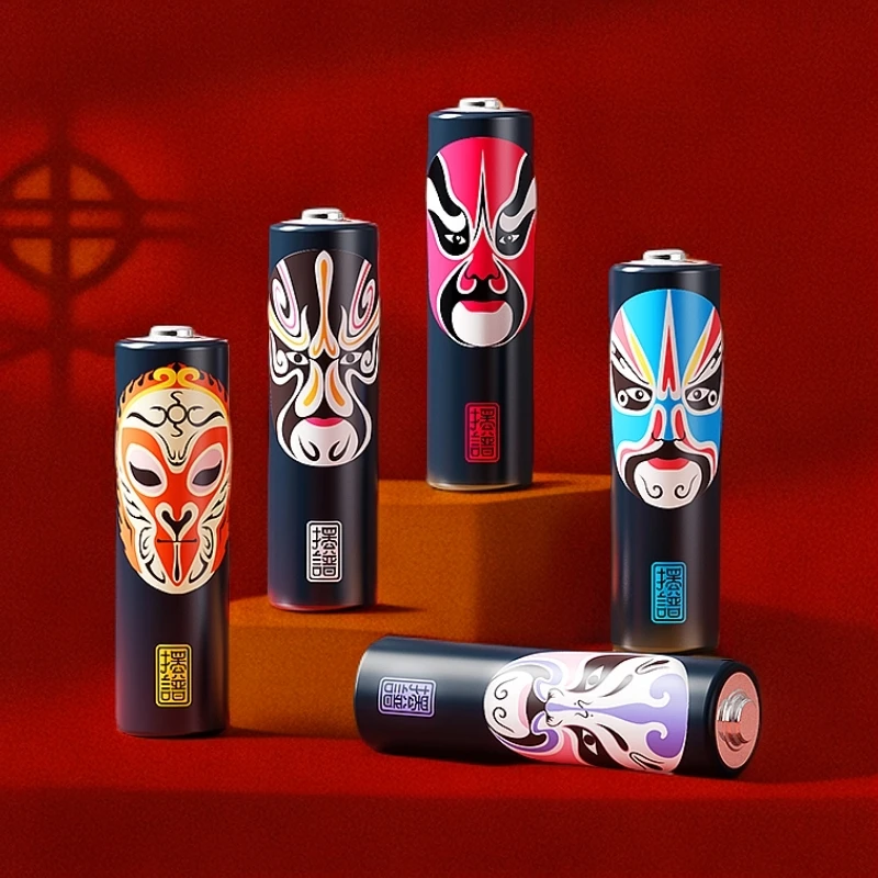 华太5号7号五七号电池脸谱图案大容量碳性适用电视空调遥控器20粒