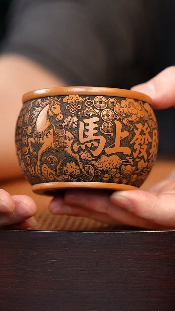 茶杯紫砂宜兴全手工原矿紫砂杯