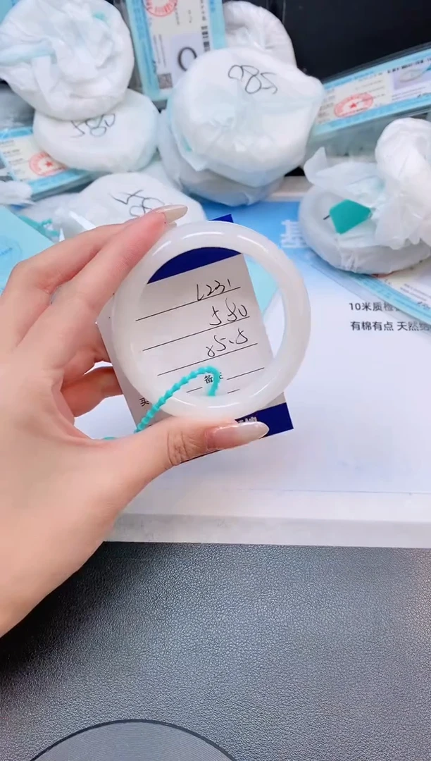 未镶嵌手镯和田玉15L231-55