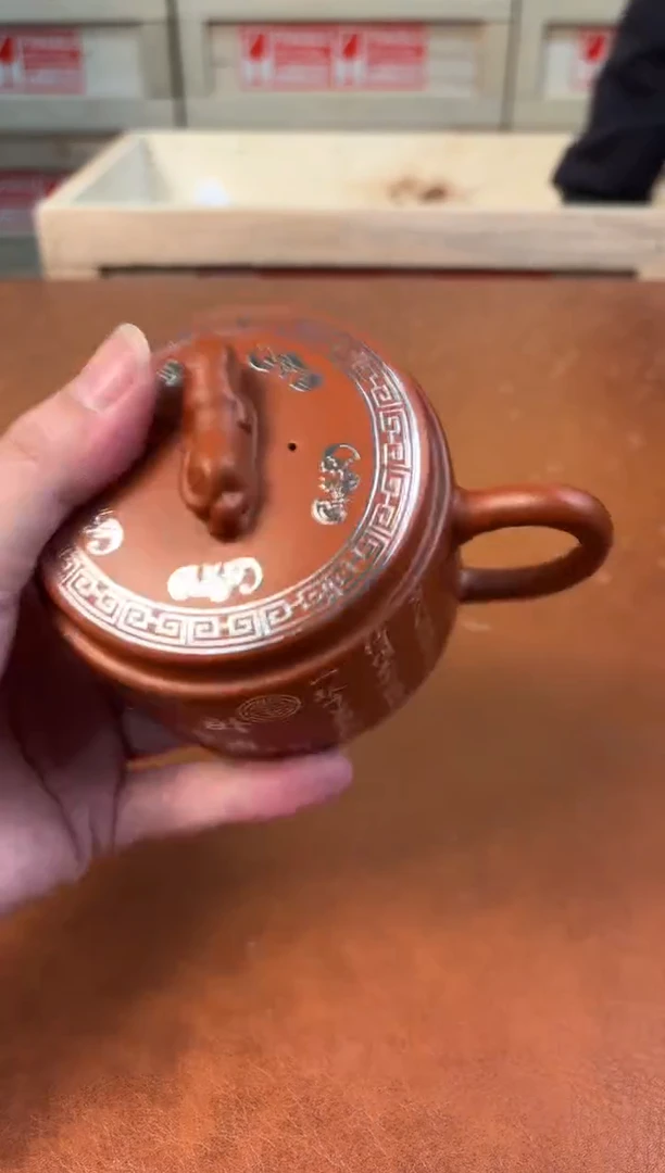 @@@@@@@@@@@@@茶具2948