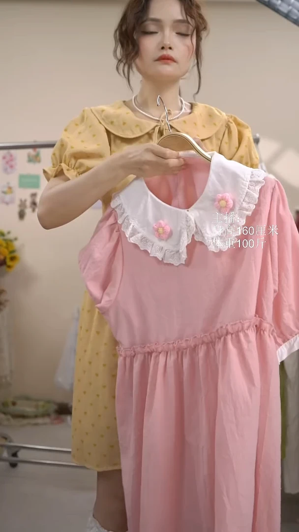 63322粉色63322粉色