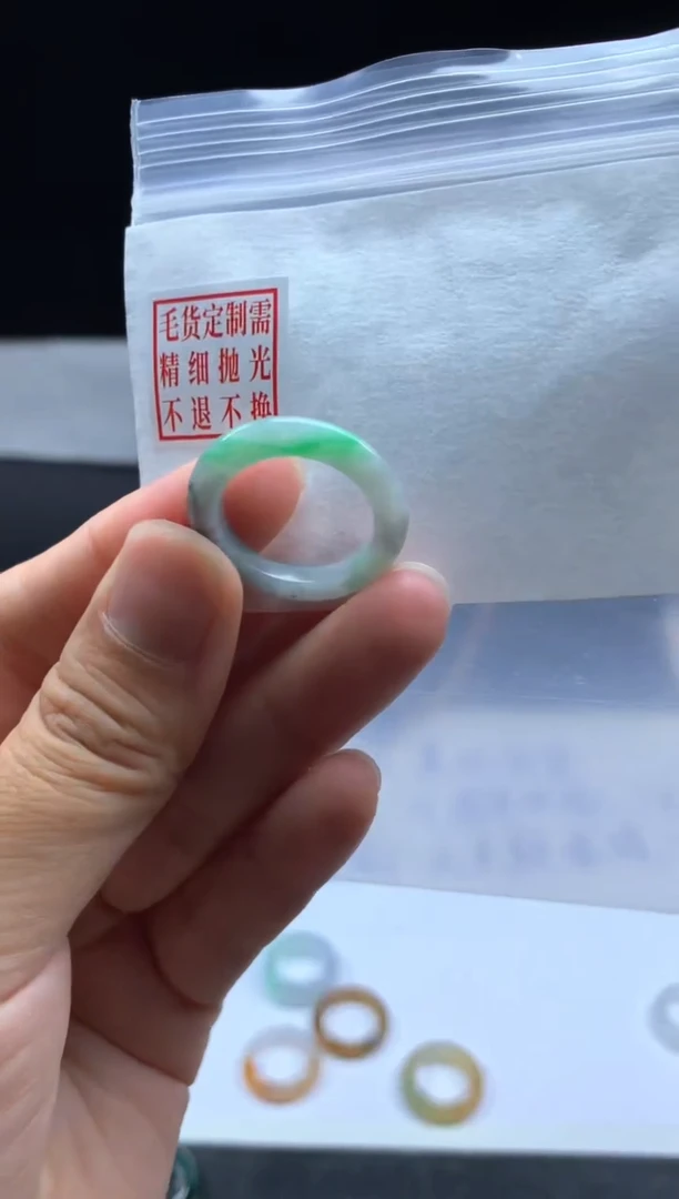 未镶嵌定制翡翠毛货需精细抛光戒圈15#
